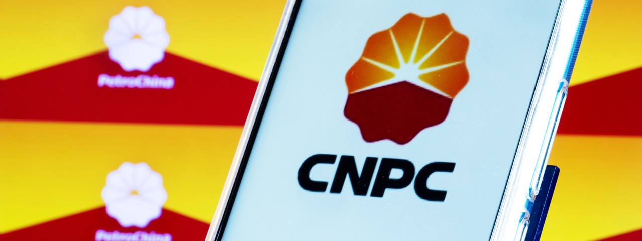 CNPC планирует увеличить добычу нефти в Монголии до 1 млн т/год
