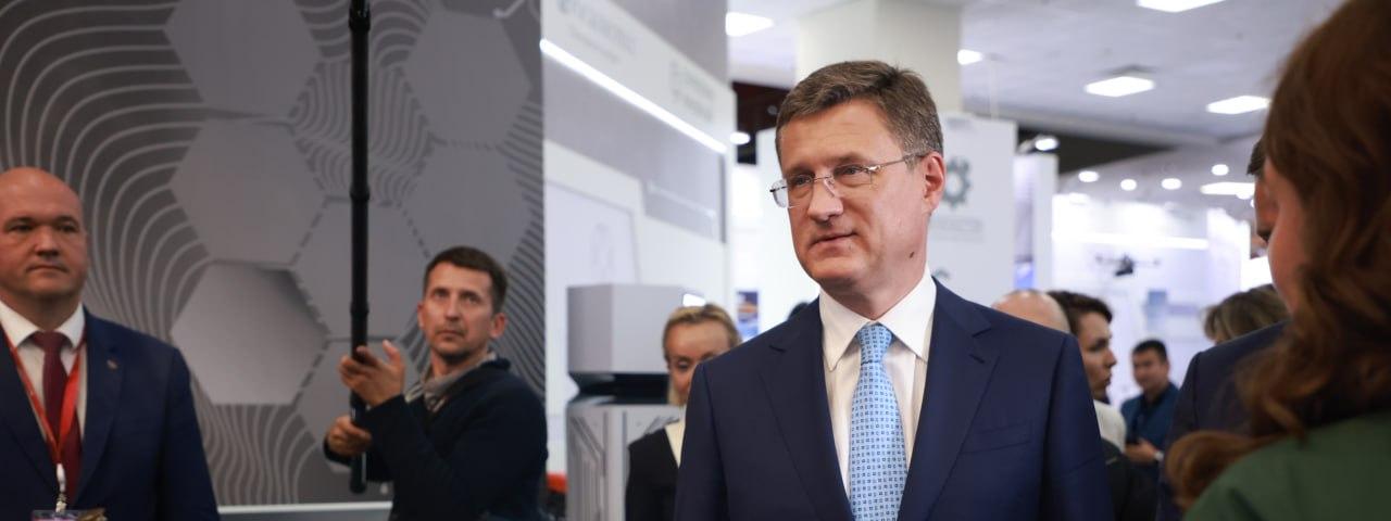 Сила Байкала и рынок топлива.А. Новак сделал ряд заявлений на ВЭФ